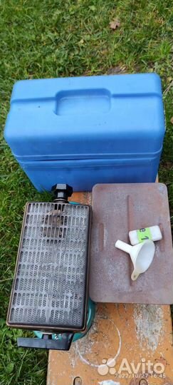 Примус обогреватель инфракрасный Луч