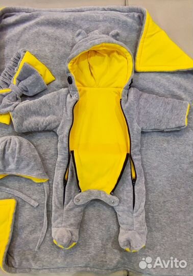 Комплект на выписку