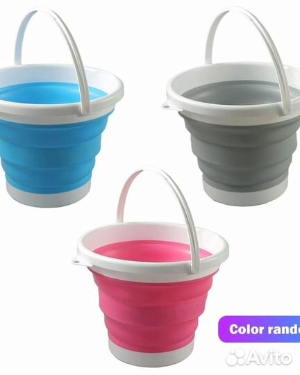 Ведро складное силиконовое,хозяйственное