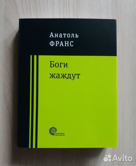 Книги из серии 