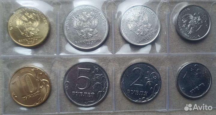 Годовой набор монет РФ 2023 года. Мешковые