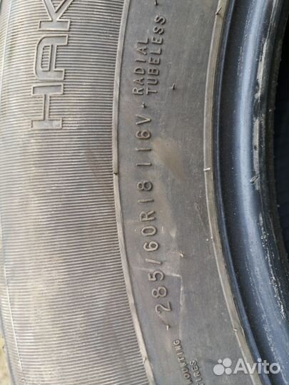 Nokian Tyres Hakka Blue 2 285/60 R18 116