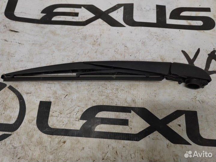 Дворник задний Lexus Nx300 2004-Н.в