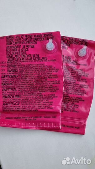 Нарукавники для плавания