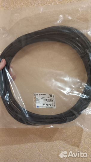 Утеплитель для лобового стекла