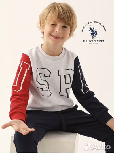 Спортивный костюм