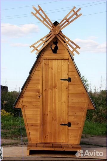 Уличный туалет от производителя SHP798