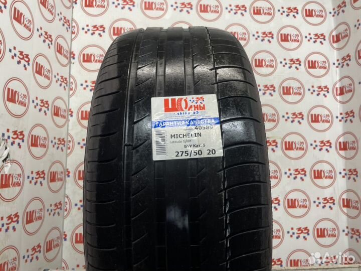 Michelin Latitude Sport 275/50 R20