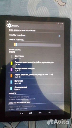 Планшет 10 дюймов