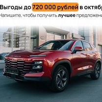 Новый Jetour Dashing 1.5 MT, 2024, цена от 1 919 900 руб.