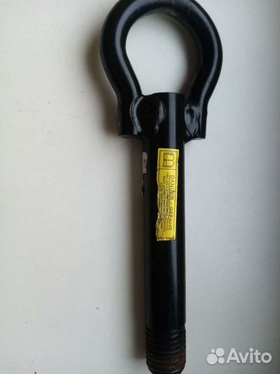 Буксировочный крюк