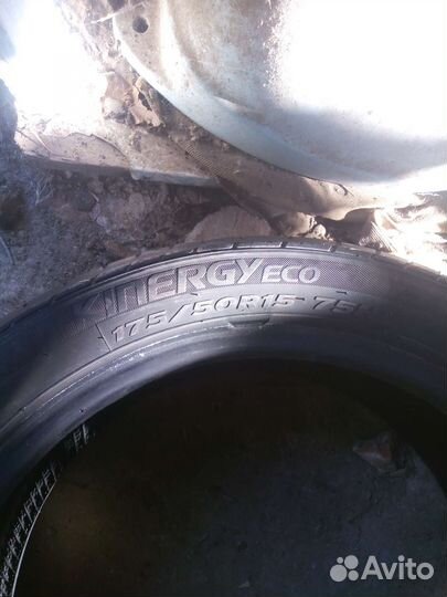 Hankook Kinergy Eco 17.5/50 R15