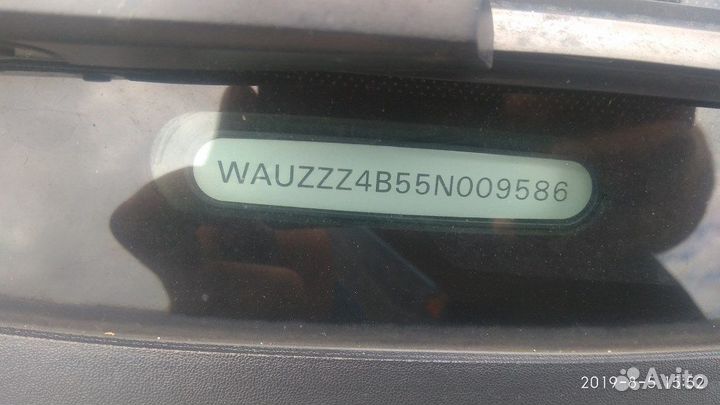 Разбор на запчасти Audi A6 (C5) Allroad