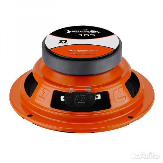 Автоакустика сч DL audio Barracuda 165 (пара)