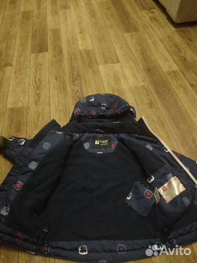 Куртка демисезонная для мальчика