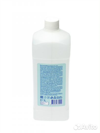 Морская вода Vera Mare (Kloob) 1л