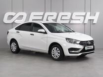 ВАЗ (LADA) Vesta 1.6 MT, 2023, 25 550 км, с пробегом, цена 1 389 000 руб.