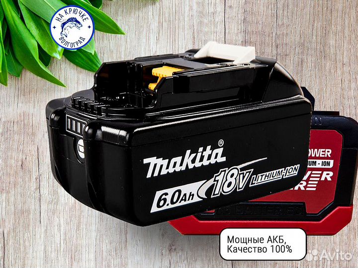 Аккумулятор makita 18v