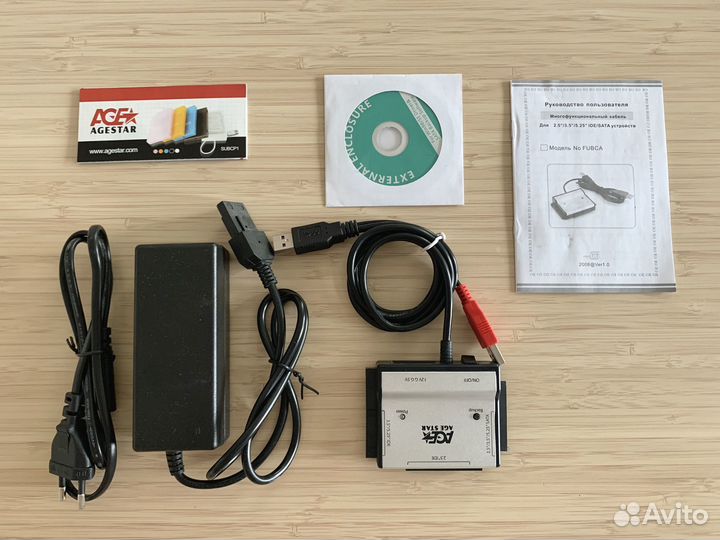 Адаптер для hdd ide/sata