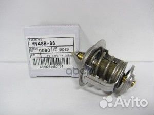 Термостат tama 0060 WV48B-88 WV48B-88 tama