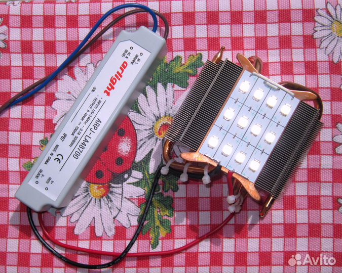 Светодиодный Светильник на 220В, 14,35 Вт, Новый