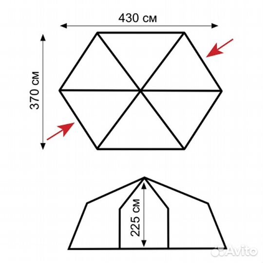Шатер кемпинговый Tramp Mosquito