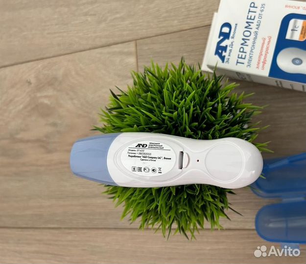Градусник электронный