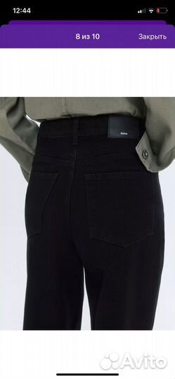 Джинсы женскикие