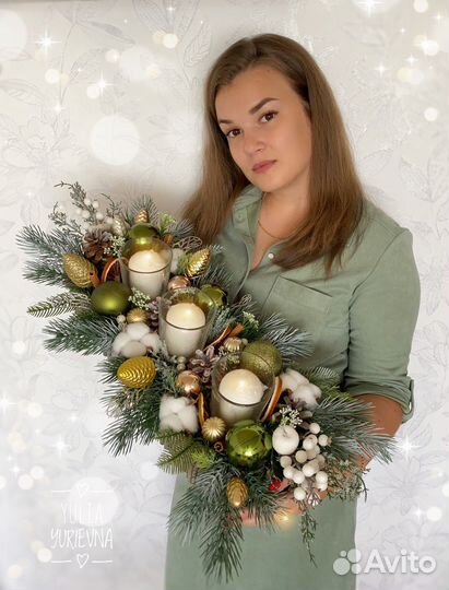 Подсвечник