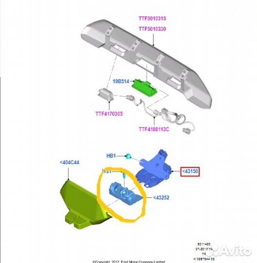 Ответная часть замка двери задняя Ford Tourneo