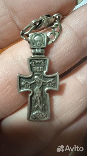 Бронь Серебряная цепь