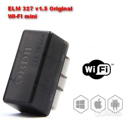 ELM327 WiFi версия 1.5 (оригинальная версия 1.5 )