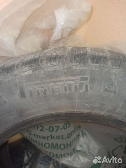Pirelli Carrier 3.25/65 R14 25H