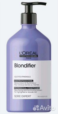 Бальзам кондиционер для волос