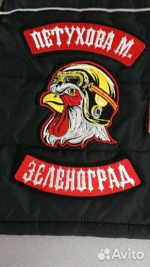 Машинная вышивка на одежде на заказ.Мерч
