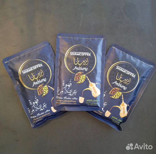 Сирийский кофе с кардамоном