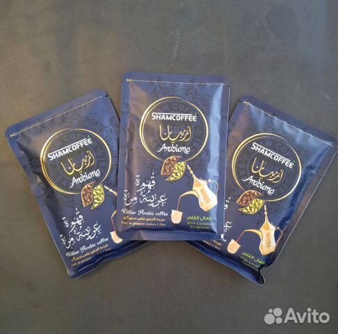 Сирийский кофе с кардамоном