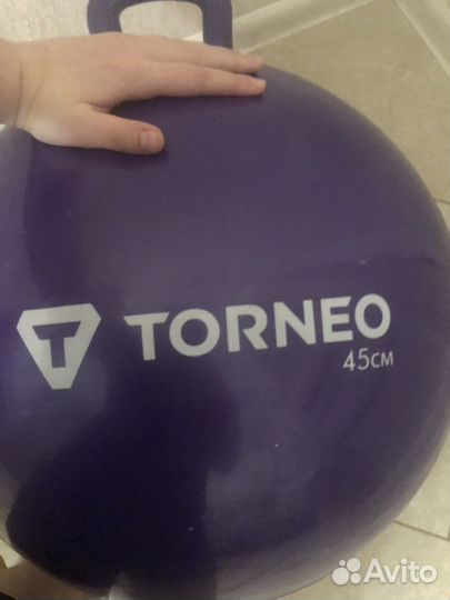 Гимнастический мяч 45см