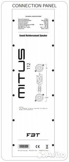 Активная акустическая система FBT mitus 112