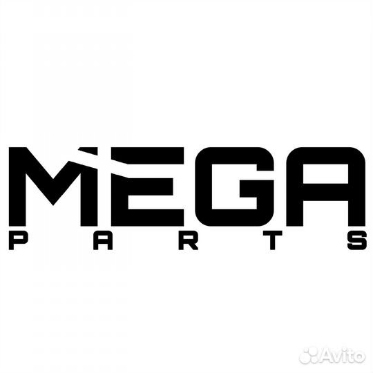 Диск фрикционный кпп 445/03205