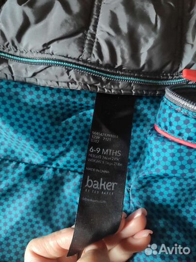 Еврозимний комбинезон Ted Baker