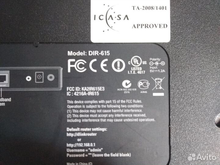 Роутер D-Link DIR-615