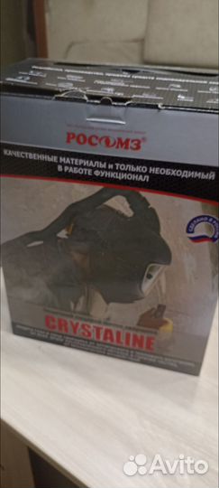 Сварочная маска
