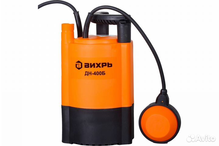 Дренажный насос дн-400Б Вихрь 400Вт нижний забор