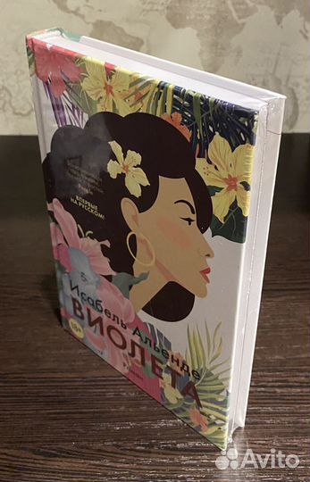 Книги серии 