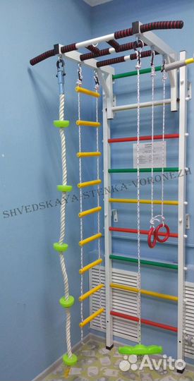 Канат с упорами 2 метра Новый