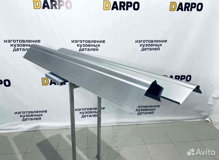 Пороги для Dodge Grand Caravan 2000-2007 (RG)