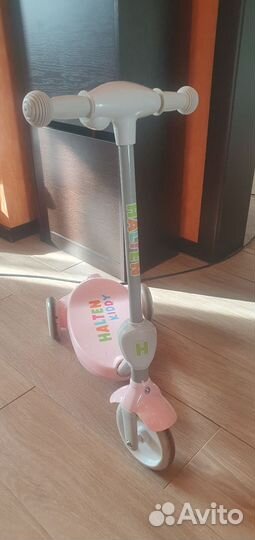 Детский электросамокат трехколесный