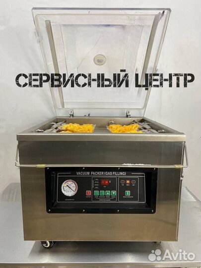 Однокамерная вакуум-упаковочная машина RVM-T500