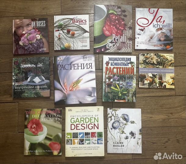 Книги для дизайнеров